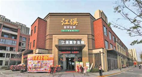 辽宁省锦州市市场监管局组织开展进口化妆品标签专项整治-中国质量新闻网