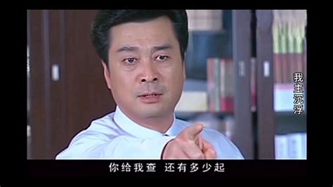 陈逸恒-doki@腾讯视频：超全的陈逸恒资讯、视频、粉丝、直播、活动集合
