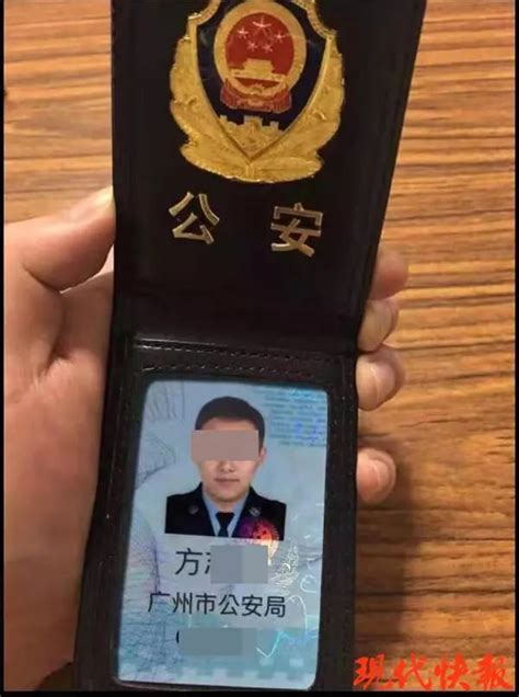gta5中国警察mod汉化版-gta5中国警察mod中文版下载v1.0-四九下载网
