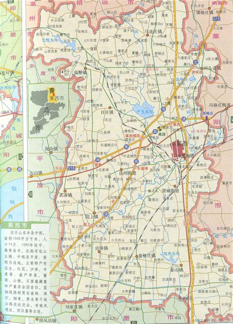 莱西市地图 - 莱西市卫星地图 - 莱西市高清航拍地图 - 便民查询网地图