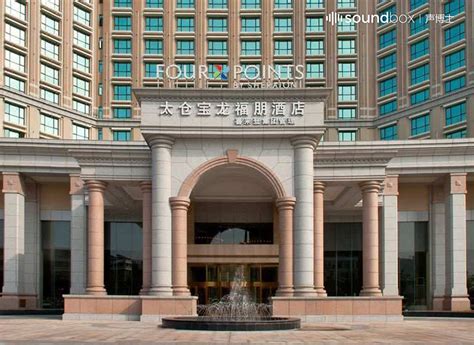 台州酒店排名 台州哪个酒店好 台州五星级酒店-我要说的-讲白搭-台州19楼