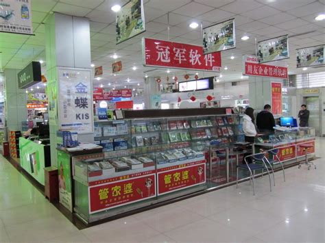 赣州电子烟实体店-玩烟资讯网