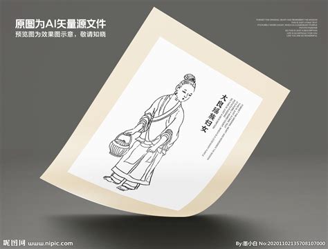 九江,海报设计,画册/宣传单/广告,设计,汇图网www.huitu.com