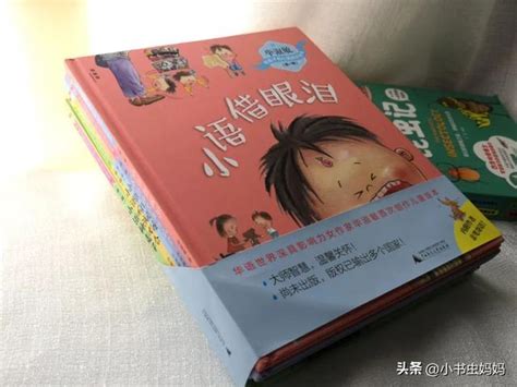 作家毕淑敏首次尝试儿童绘本，以动情故事做儿童科普_凤凰网文化读书_凤凰网