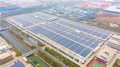 “光伏屋顶” 助力“节能减碳”|滁州市|光伏组件_新浪新闻