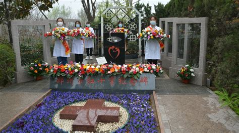 郑州市2021年红十字遗体器官捐献缅怀纪念活动在河南福寿园举行—河南墓地网