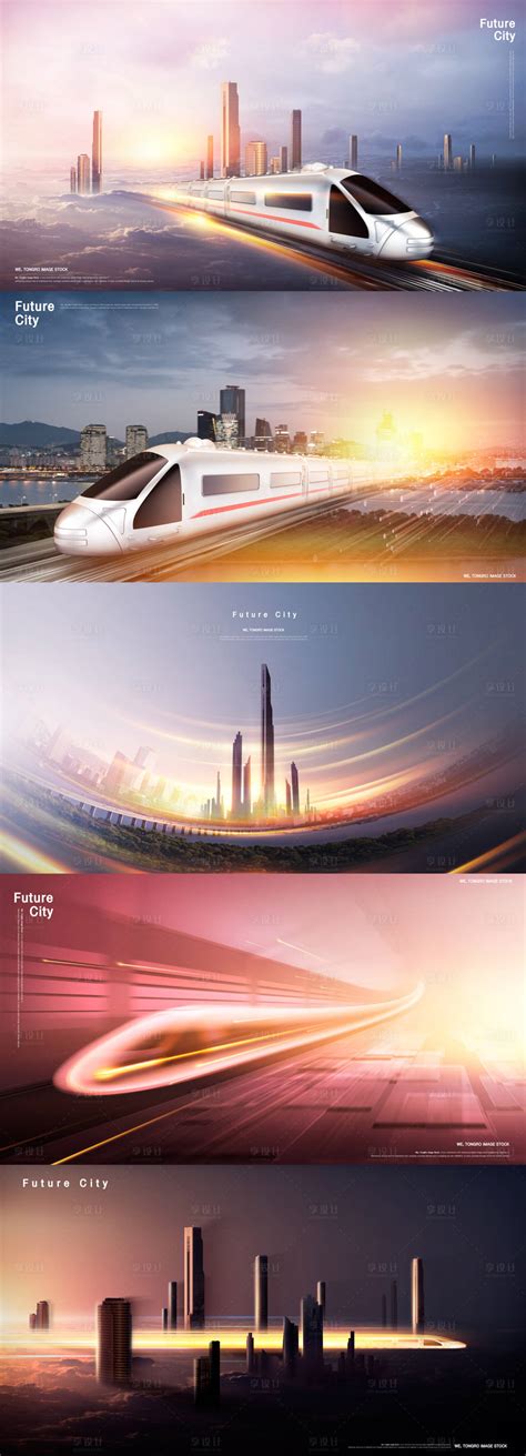 京港高铁运营开通,助力国家战略发展_99科技网
