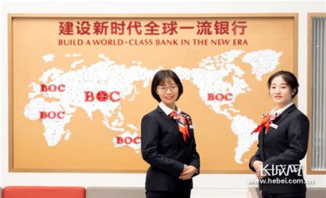 pi币成功对接中国银行，开启新时代