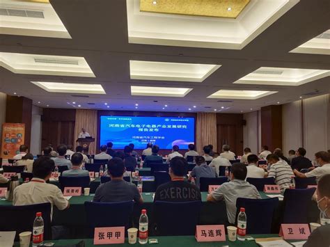 公司简介-河南省大化电气仪表工程技术有限公司