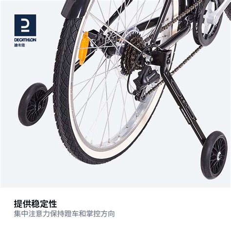 独轮平衡车S50畅销款-南京速威尔智能平衡车科技有限公司