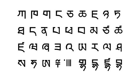 标准藏文字体设计图__其他图标_标志图标_设计图库_昵图网nipic.com