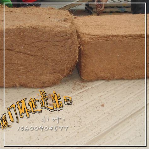 脱盐椰砖650g进口椰糠土有机种菜 椰块 屋顶绿化花园椰砖-阿里巴巴