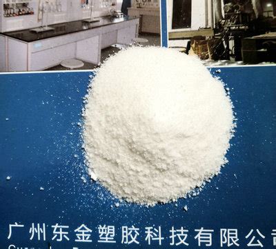 ASA高胶粉 - 广州东金塑胶科技有限公司