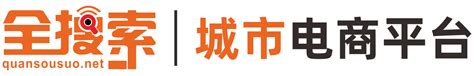 甜橙云 - 内江广播电视台/内江广电传媒总公司 互联网+媒体服务平台