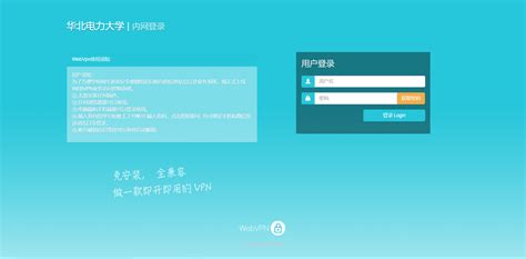 民聚旅游APP界面设计GUI|UI|APP界面|tianyy001 - 原创作品 - 站酷 (ZCOOL)