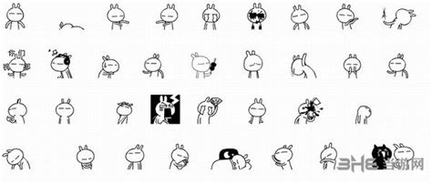 表情包-兔斯基图片