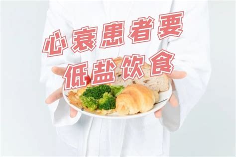 肿瘤患者如何在不同阶段调整饮食？-乳腺癌康复圈-觅健