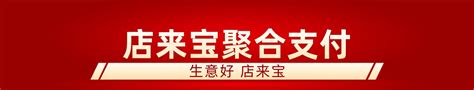 黑龙江智强金融服务外包有限公司