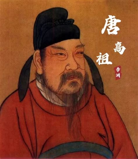 唐朝21位皇帝能力排名 开国皇帝仅第四,李世民第一_排行榜123网