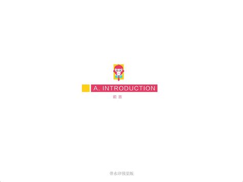 si店铺设计|si空间设计|si品牌设计|si品牌设计公司_品牌设计2022-站酷ZCOOL