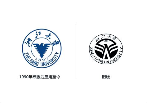 文字logo设计_东道品牌创意集团