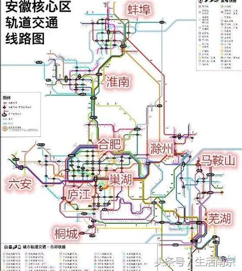 规划中的 南京地铁 S5 号线 - 知乎