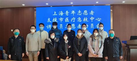 上海百余名120话务志愿者上岗：每天工作12小时，多为老人求助_热点
