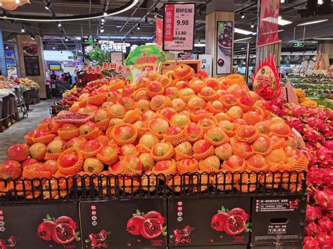 永辉超市直采8000吨会理石榴 助农增收消费扶贫 - 永辉超市官方网站