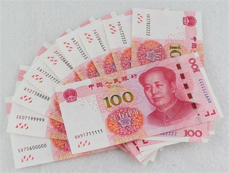 香港上海汇丰银行港币100元（香港阅兵钞） - 点购收藏网