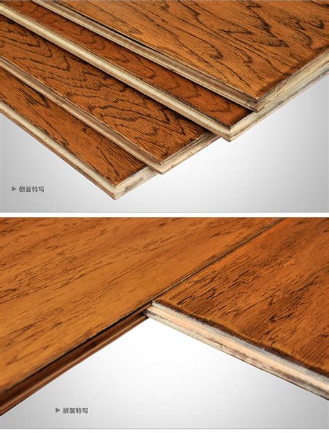 新三层实木复合木皮高端系列_上海泽喜地板