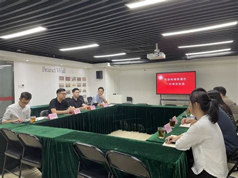 桂城街道召开2021年度生态环境，安全生产暨疫情防控工作会议_社区