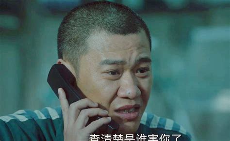 巡回检察组：7人因米振东葬送一生，堪称中年版“朱朝阳”-搜狐大视野-搜狐新闻