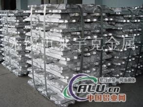 供应A00铝锭_其它-无锡市莱宇克金属材料有限公司