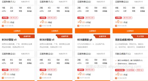 e助手(国际版)—e天e步_批量发布阿里国际站产品信息_优化排名