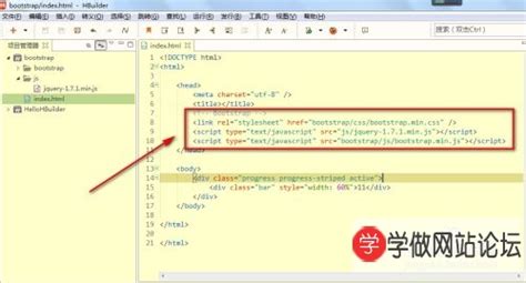 HTML学习14：框架布局_html布局框架-CSDN博客