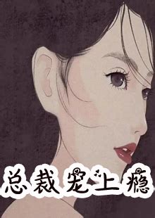 顾芒图片