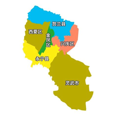 银川行政区划图：银川市下辖3个区、2个县、代管1个县级市_房家网