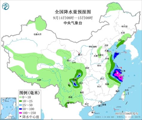 台风“梅花”将于明天登陆浙江 台风实时路径系统发布-杭州影像-杭州网