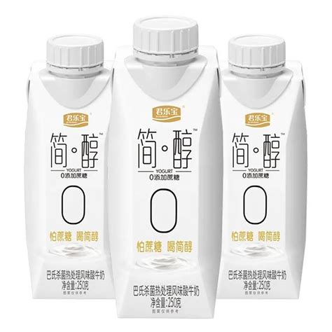 黄桃酸奶十大品牌排行榜-排行榜123网