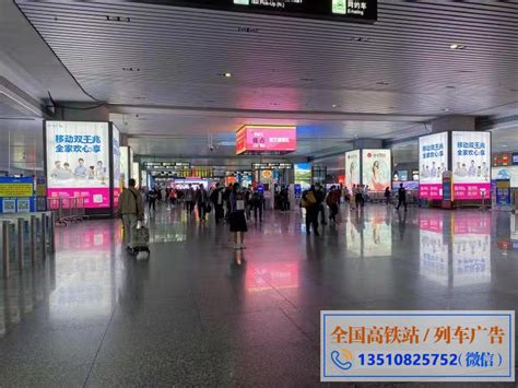 现在宁波东站到杭州城站的火车时刻表及票价