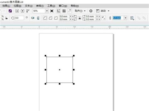 AI怎么设计立体的饼图? ai绘制3d饼形图的教程 - Illustrator教程 | 悠悠之家