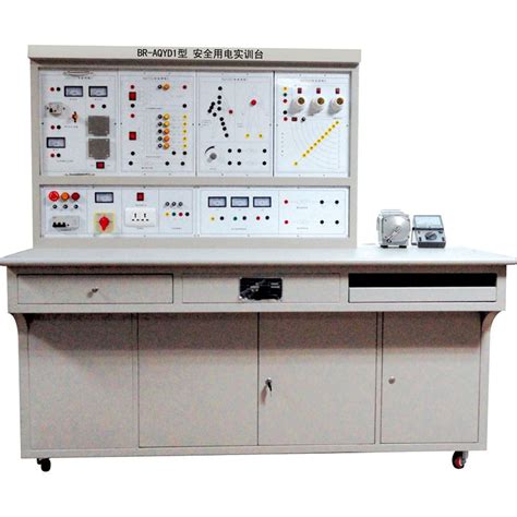 电工电子自动化系列 - 工厂供配电系列 - BR-ADYQ1安全用电实训台 - 温州贝尔教仪有限公司