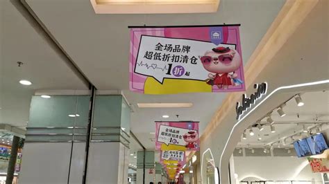 开业十七年的武汉知名购物中心，即将开启升级改造！