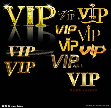 VIP字体设计图__PSD分层素材_PSD分层素材_设计图库_昵图网nipic.com