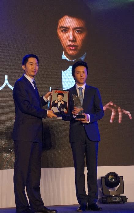 李云迪获颁青年领袖奖 被称中国古典领域标杆人物_音乐频道_凤凰网