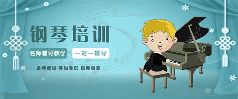 唯一的“中国钢琴之乡”销量占全国1/7 钢琴8000多个零部件都能在此采购到 如今又和上海牵手