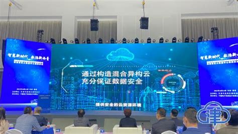 西青篇：着眼高质量发展 加速项目投资落地 - 西青要闻 - 天津市西青区人民政府