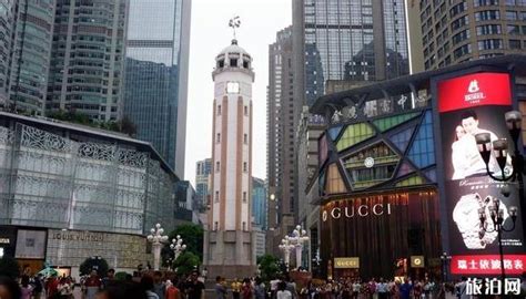重庆市为什么简称“渝”、“巴”呢？
