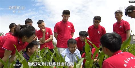 杭锦后旗科技小院“强国先强农，农大做先锋”主题农民培训在二道桥镇顺利举行