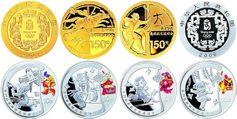 1980年第十三届冬季奥运会纪念铜币1元一组四枚拍卖成交价格及图片- 芝麻开门收藏网